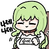 졸업 후 청춘의 채색물은 거품처럼.manhwa - 이미지 12