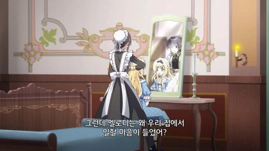 책벌레]다무엘이라서 살았다 대표 이미지