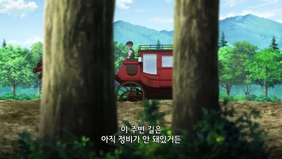 마부의 기술이 굉장하지? - 이미지 3