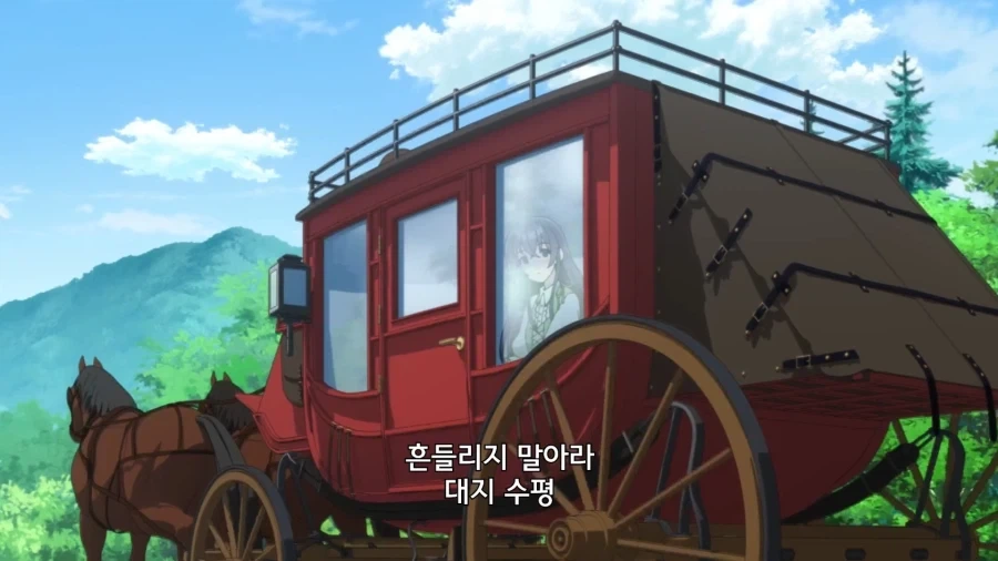 마부의 기술이 굉장하지? - 이미지 5