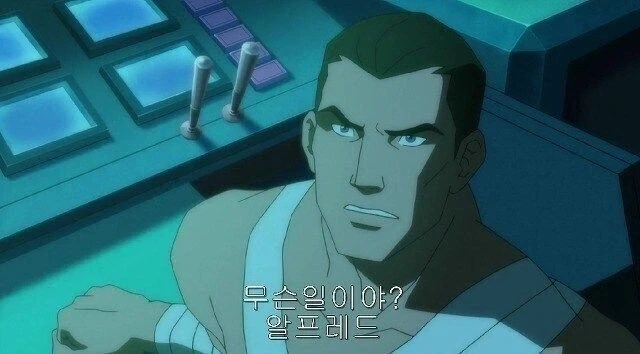 미쳐버린 배트맨 만화 이미지 2