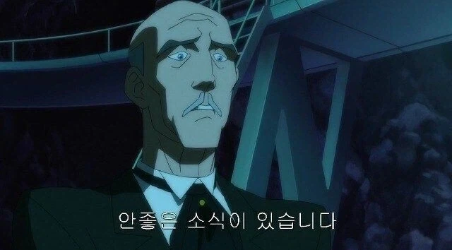 고담시 빌런들의 등에 땀이 미친듯이 흐를때 - 이미지 2