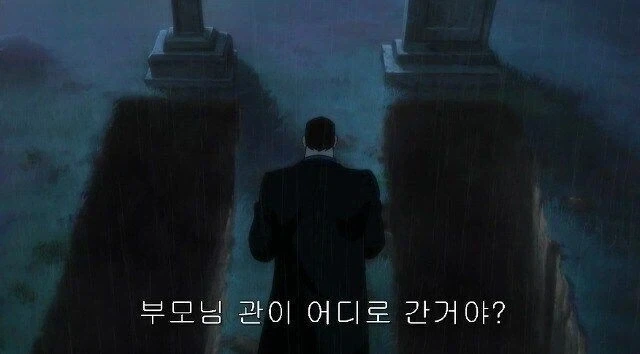 고담시 빌런들의 등에 땀이 미친듯이 흐를때 - 이미지 5