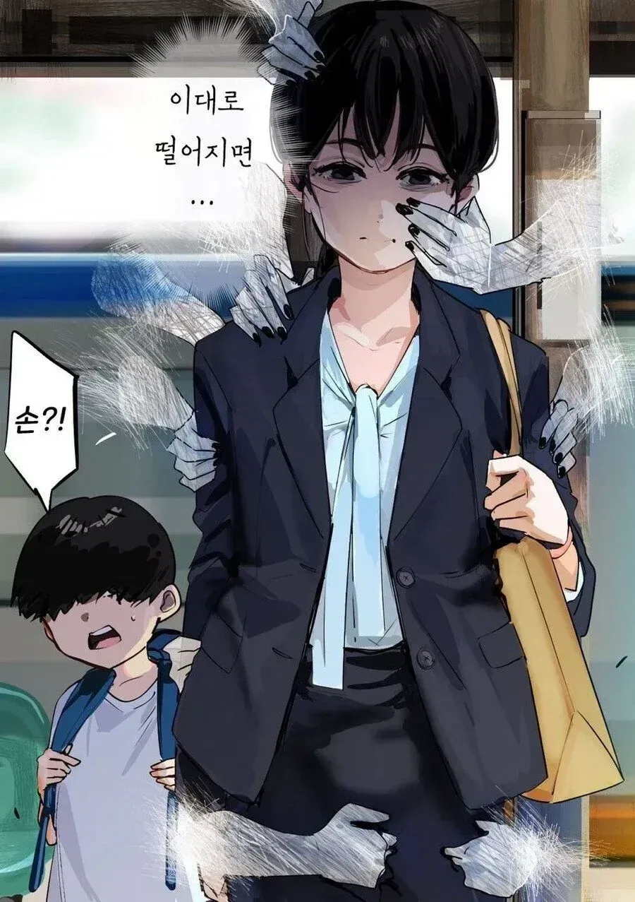 전체 615 페이지 | ToonPop 대표 이미지