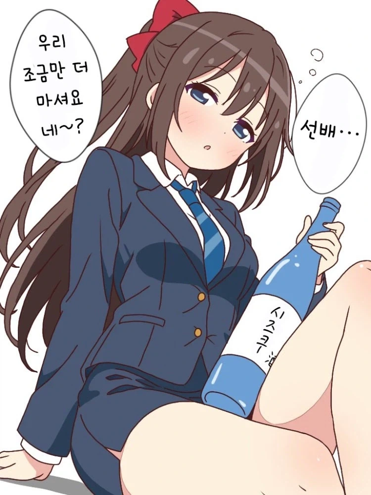 럽코물이 아닌 만화.jpg 이미지 3