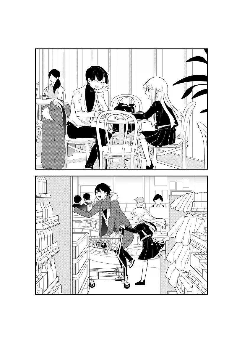 옆집의 살인범.manwha - 이미지 22