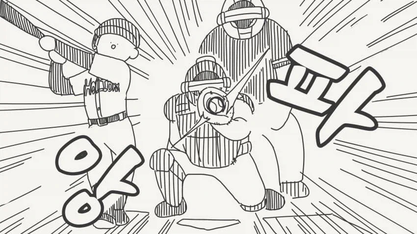 홈런을 치지못하면 죽는 manga - 이미지 2
