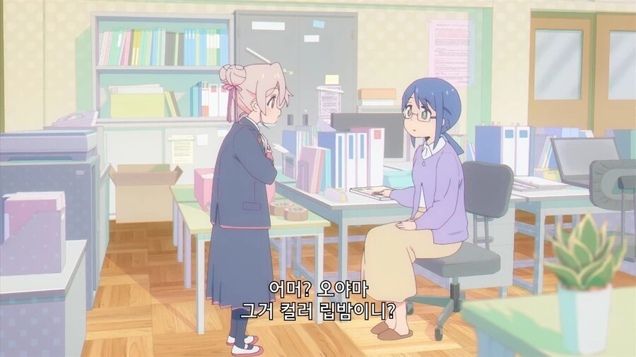오빠는끝) 같은 반 남학생들에게 좋은거 보여주는 마히로.manga 이미지 8