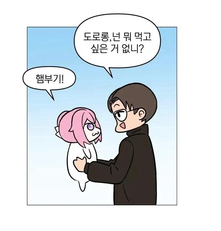 ToonPop - 짧은 웹코믹, 가볍게 한 편씩 이미지 7