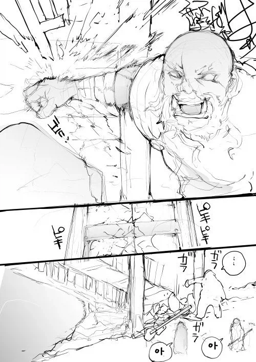 평범하지만 좋아하는 사람이 많다는 플래그.manga - 이미지 3