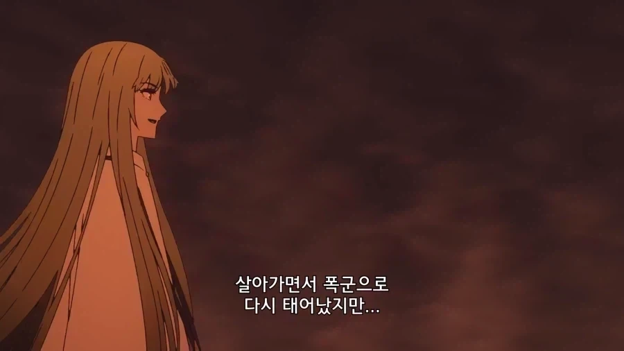 최강의 히어로 스톱맨 이미지 11