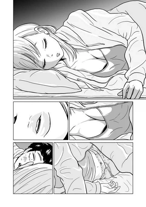 여사친이랑 벚꽃구경 가는.manhwa - 이미지 12