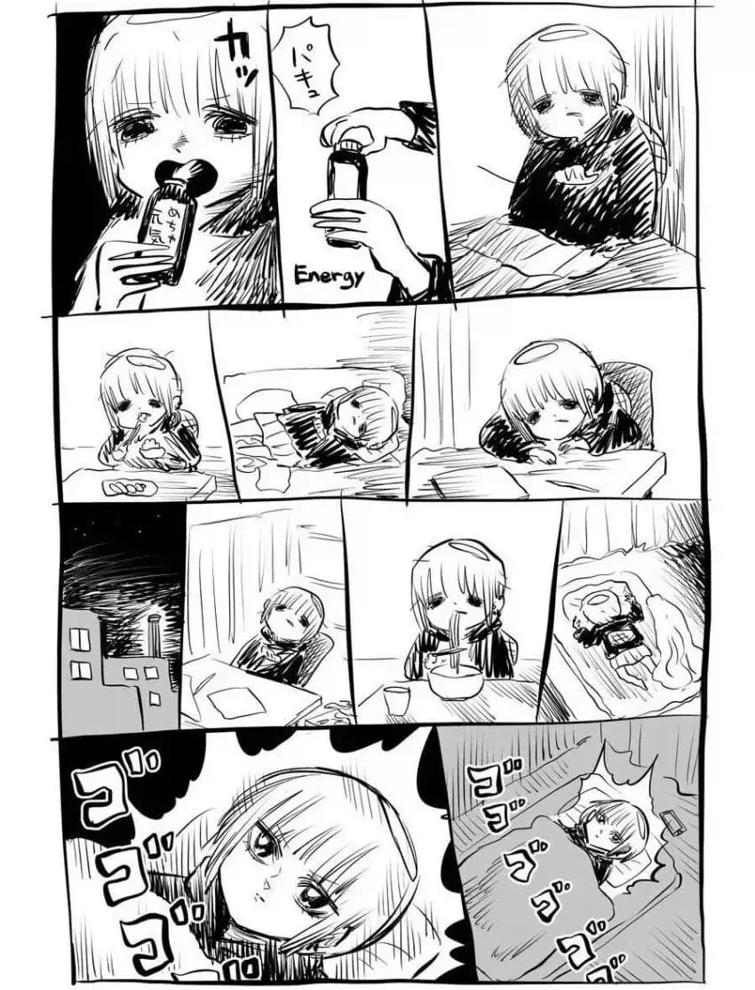 링크와 몸이 바뀐 젤다 .manwha 이미지 4