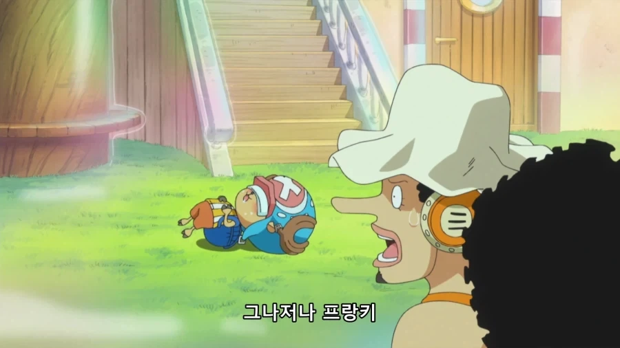 " 오빠 먹으면 10달동안 배부른 빵이 뭐게에에 ? " . Manhwa 이미지 8