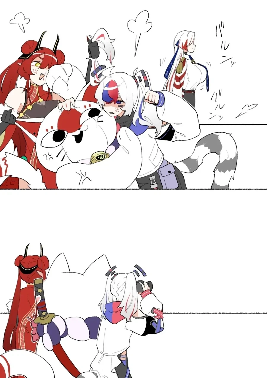 민초의 난.manhwa 대표 이미지