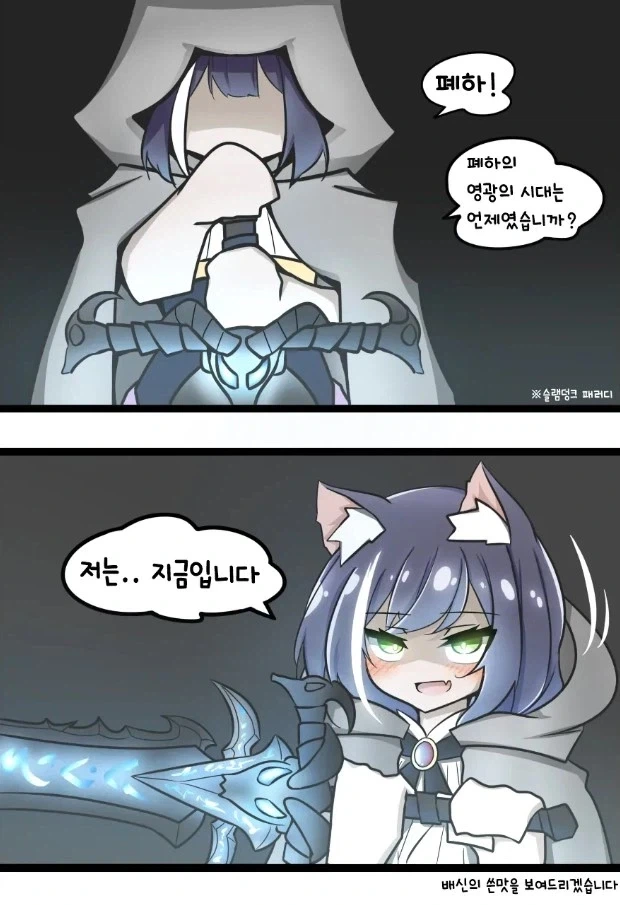 귀멸)다이쇼 시대라서 가능한 커플링.jpg 이미지 8