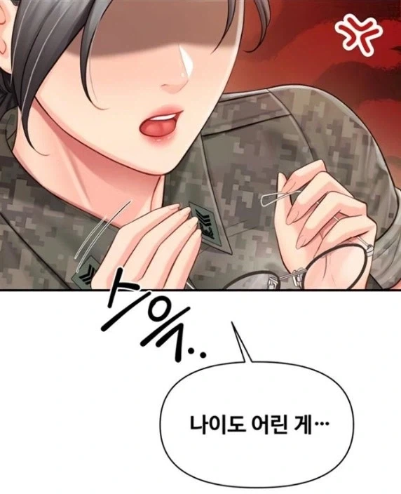 떡툰속 여군들 - 이미지 2
