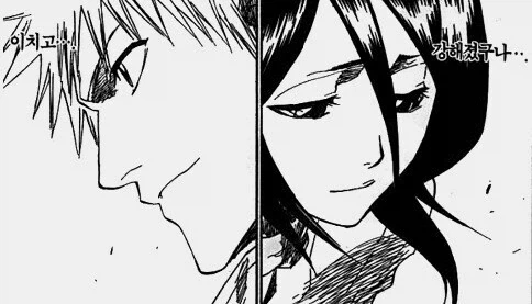 흔한 연애감정 없는 남사친과 여사친.manga - 이미지 17