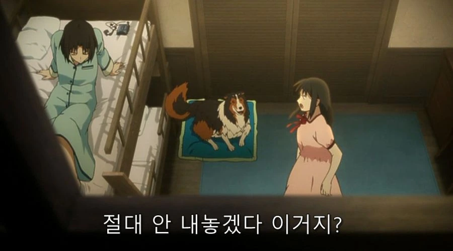 덮쳐지는 만화 이미지 5