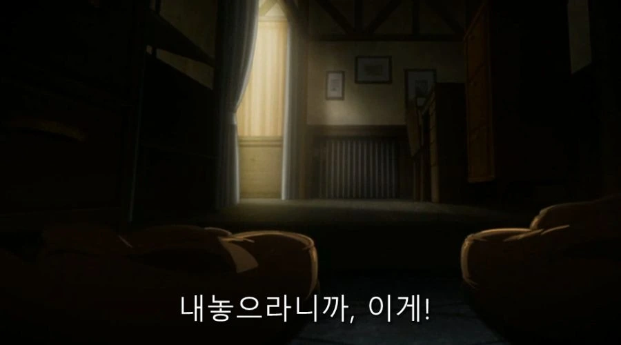 근친이 왜 좋냐고 물어봤을 때 돌아온 대답_5.jpg