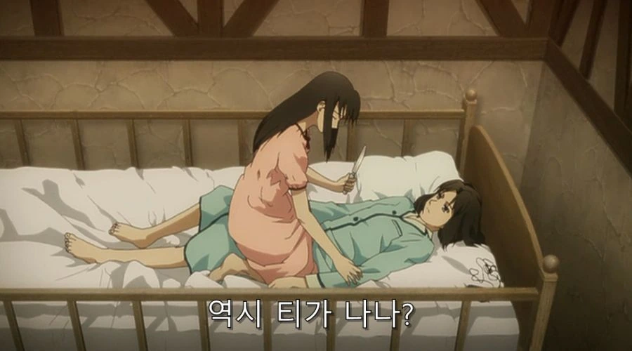 근친이 왜 좋냐고 물어봤을 때 돌아온 대답_13.jpg