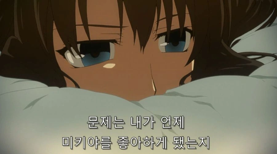근친이 왜 좋냐고 물어봤을 때 돌아온 대답_26.jpg
