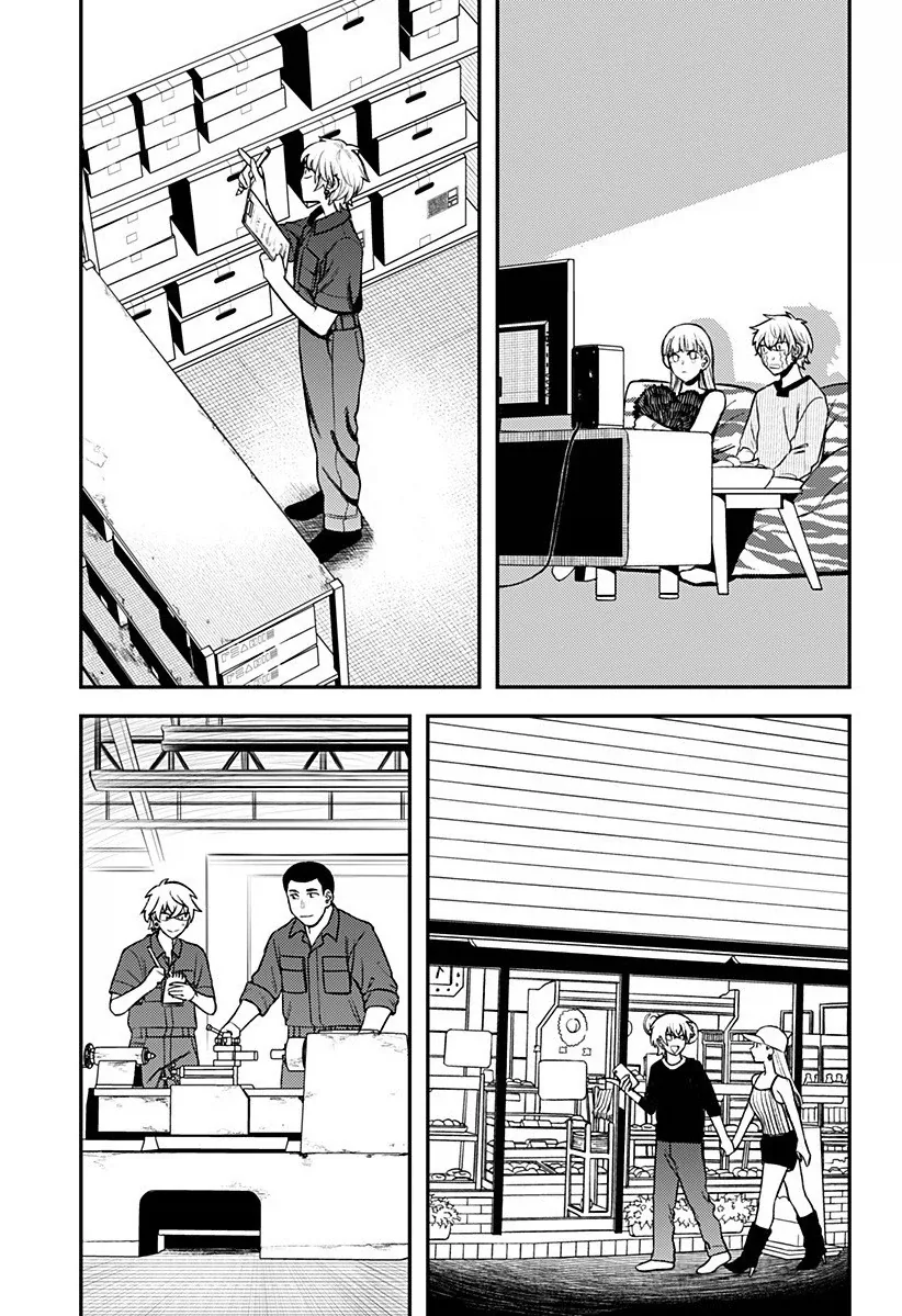남자친구가 업그레이드 되었습니다.manhwa - 이미지 28