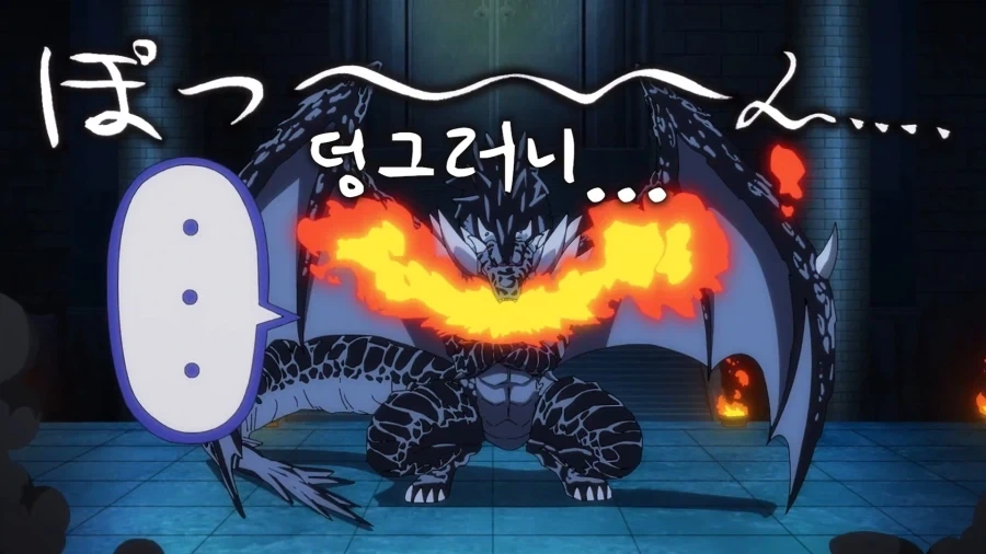 전생슬]의외로 바쁘게 살고있는 캐릭터 - 이미지 3