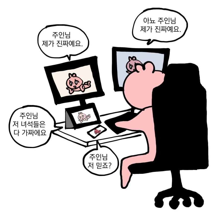 대충 그리는 듯한 만화작가의 본실력.jpg - 이미지 2