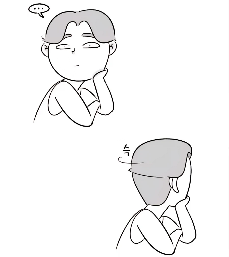 한 아이를 키우려면 온 마을이 필요한 만화 - 이미지 8