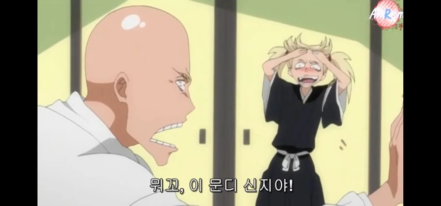 "나 말고 왜 만화로 쳐?".manhwa 이미지 5