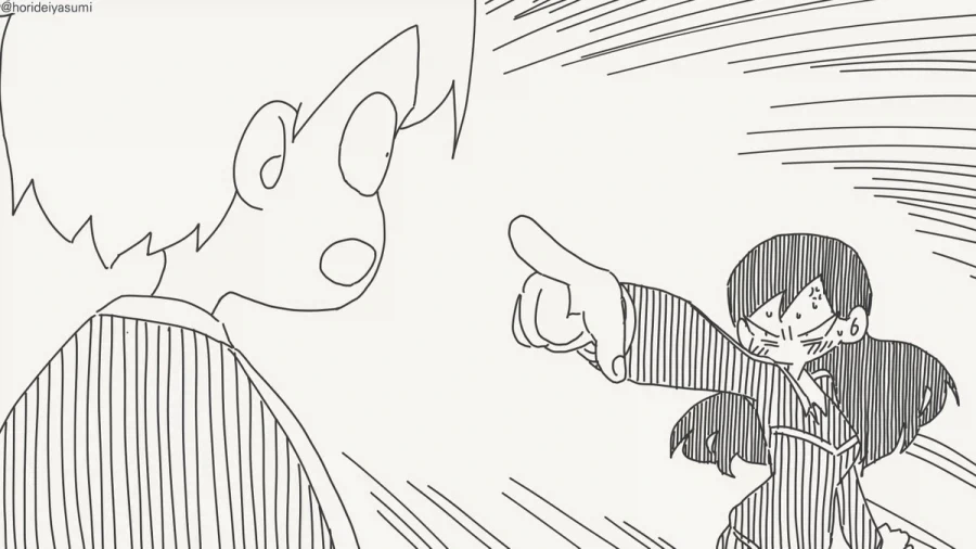 보뷕.manga - 이미지 3