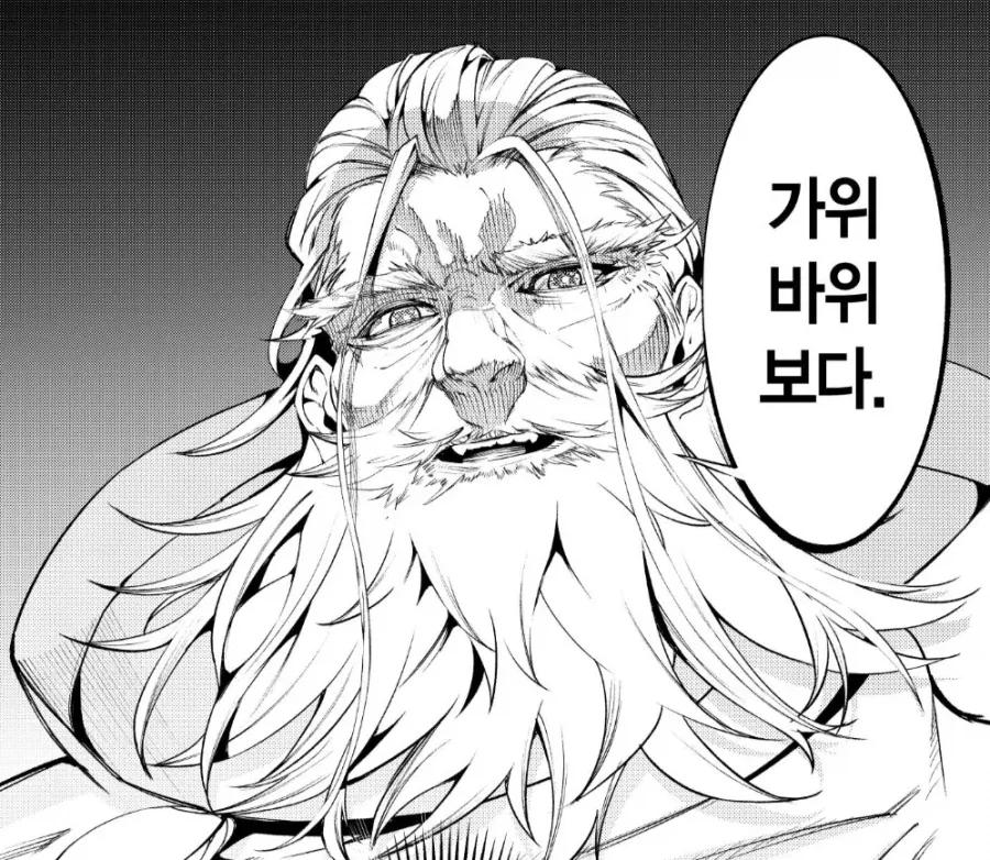 어떤 만화에서 세계관 탑티어들끼리의 승부를 간편하게 내는 방법 - 이미지 4