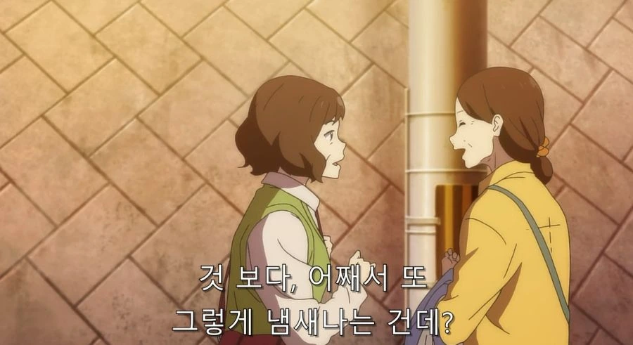 주인공 자식이 언제든 나와도 이해해줘야 하는 만화 이미지 12
