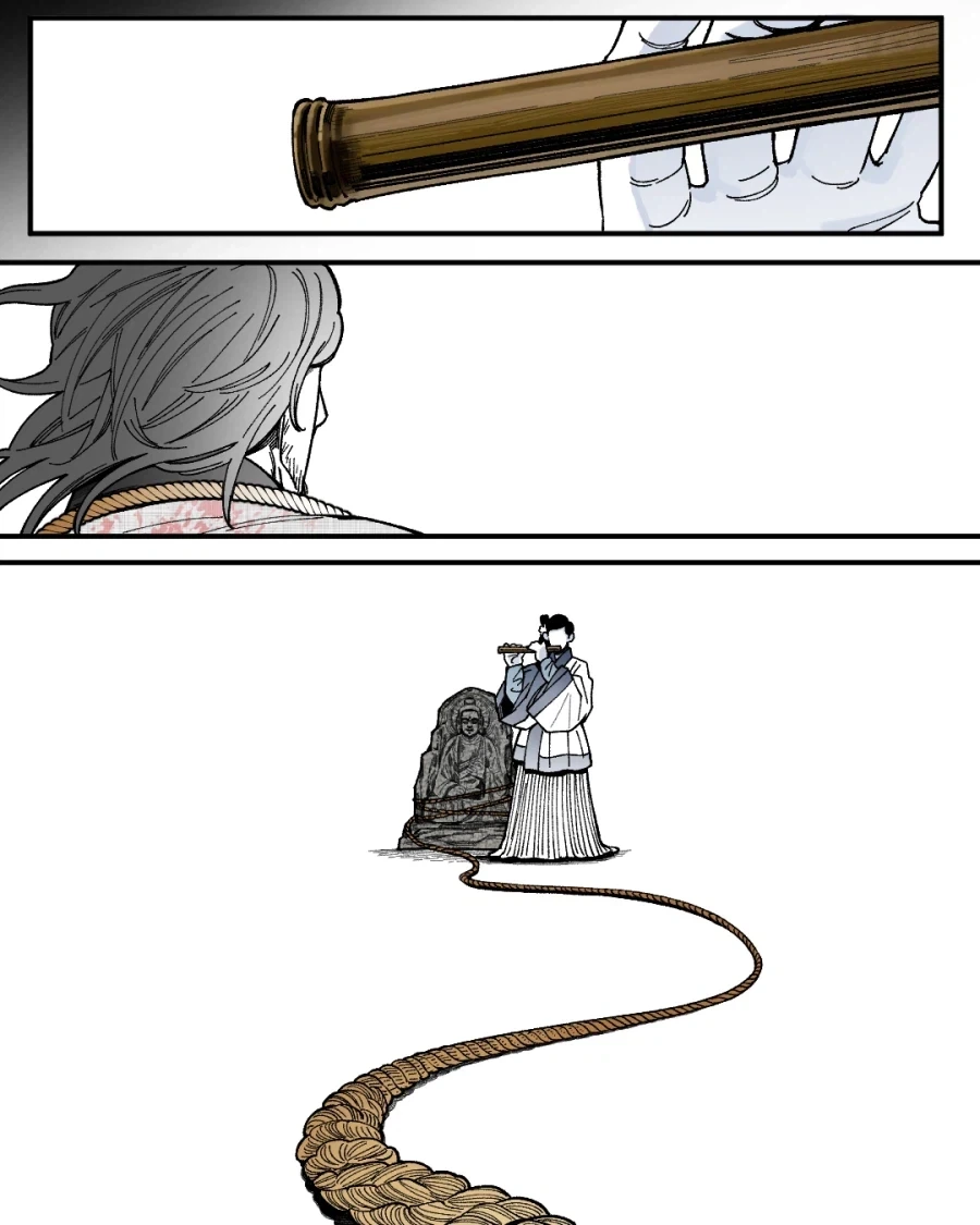 불해의 피리.manga - 이미지 11