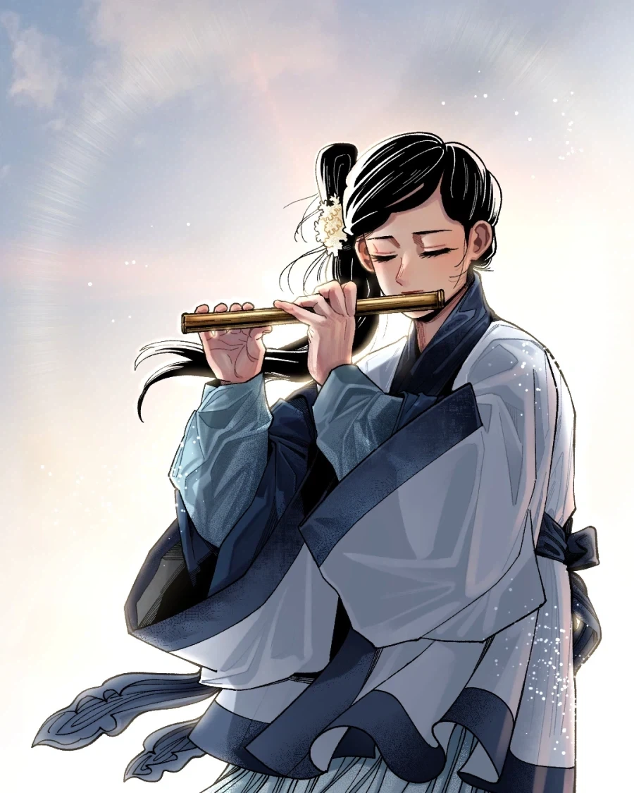 불해의 피리.manga - 이미지 12
