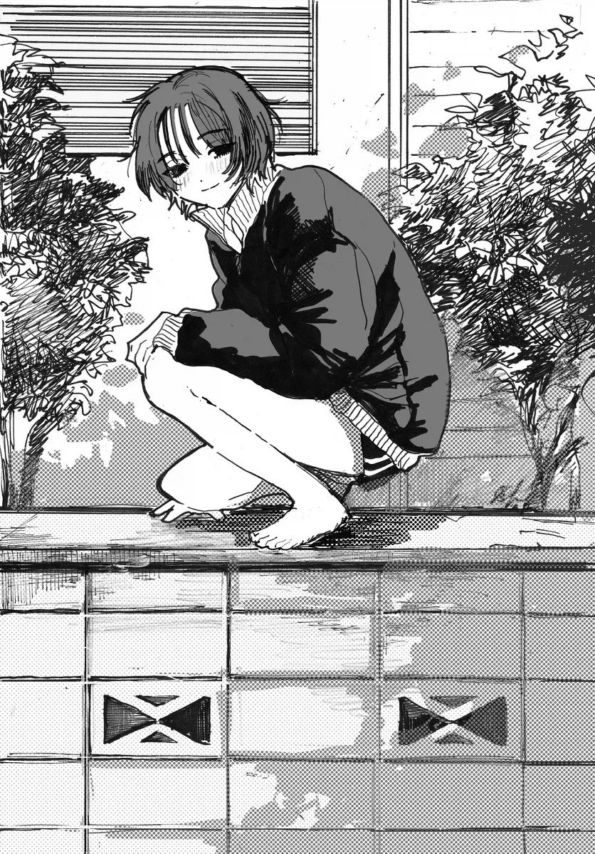 죽은 고양이가 인간이 되서 돌아온.manga - 이미지 33