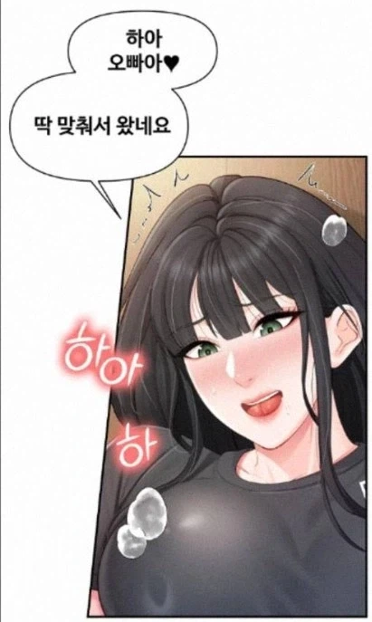 만화 속 이상한 범죄조직.jpg 이미지 17