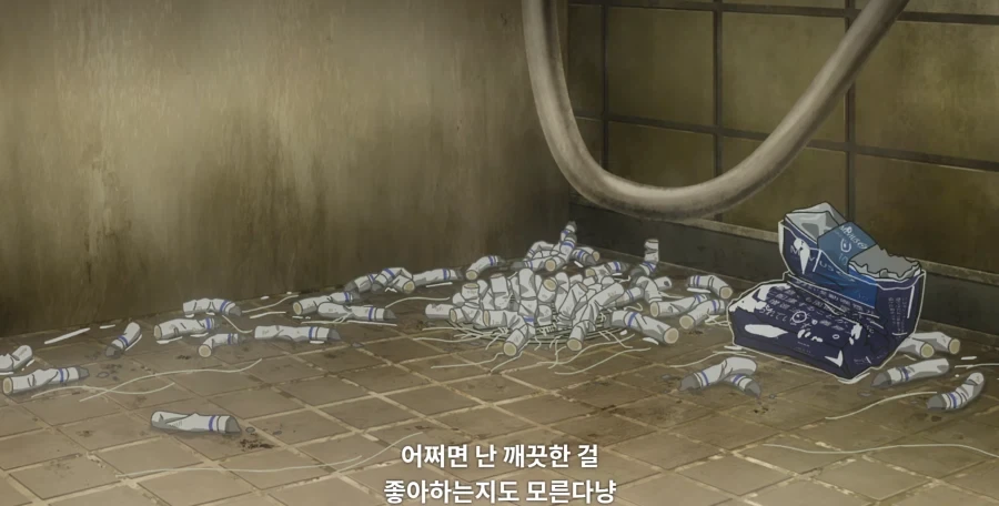 담배고양이) 서비스 샤워씬이 더러워 ㅋㅋㅋㅋㅋㅋㅋㅋ - 이미지 4