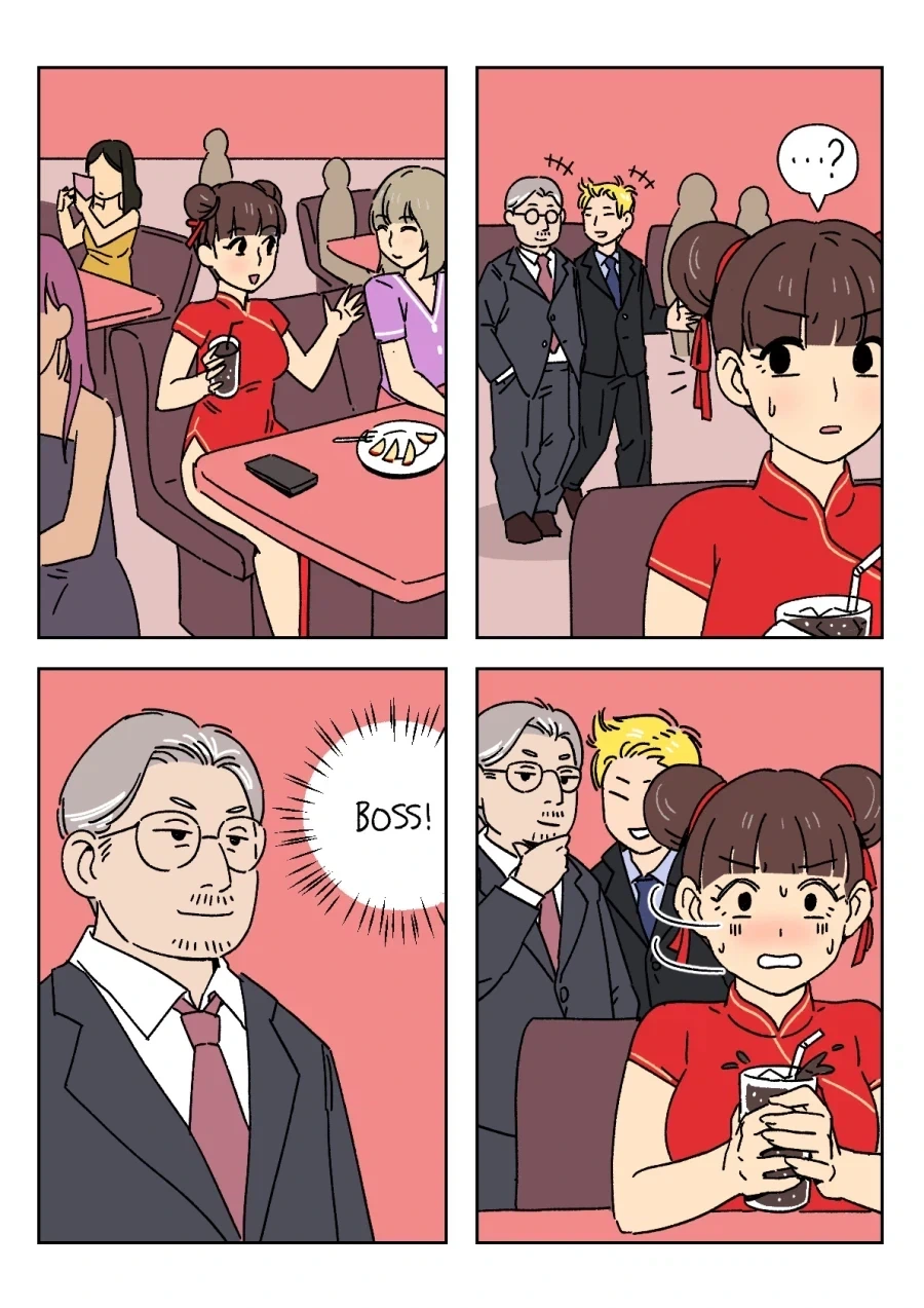 정시퇴근하는 MZ사원이 못마땅한 부장.manga - 이미지 3