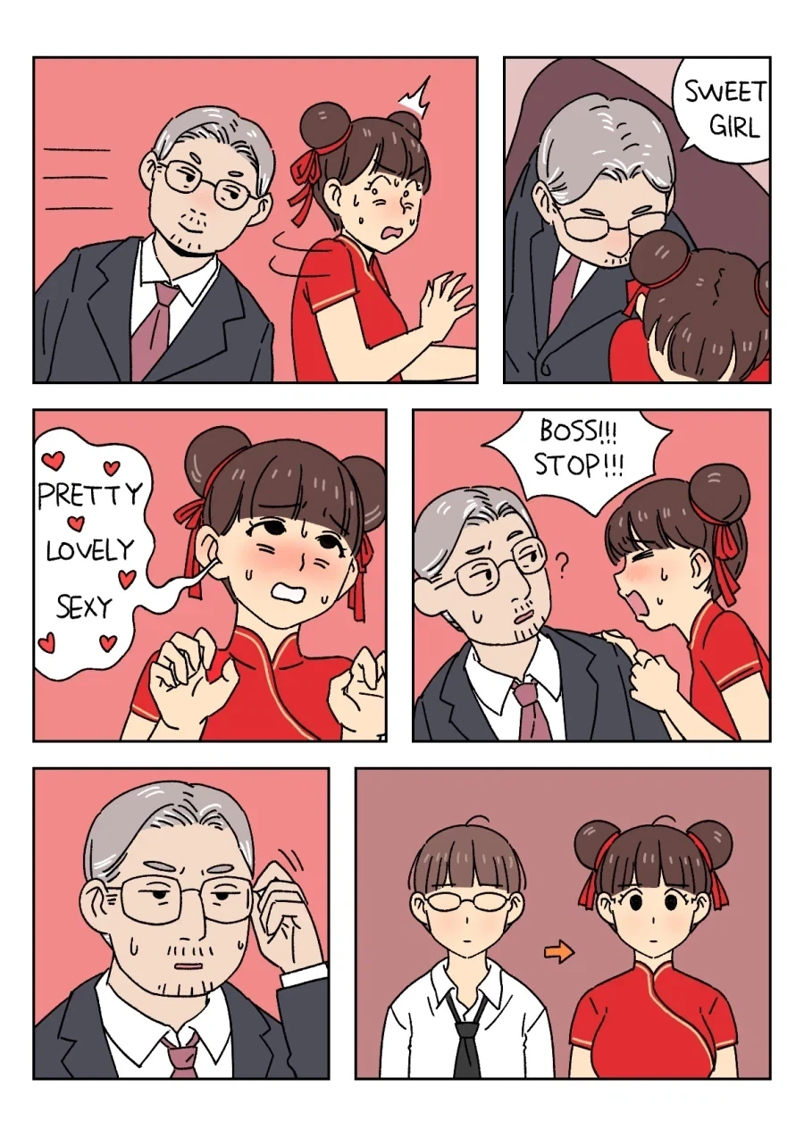 정시퇴근하는 MZ사원이 못마땅한 부장.manga - 이미지 4