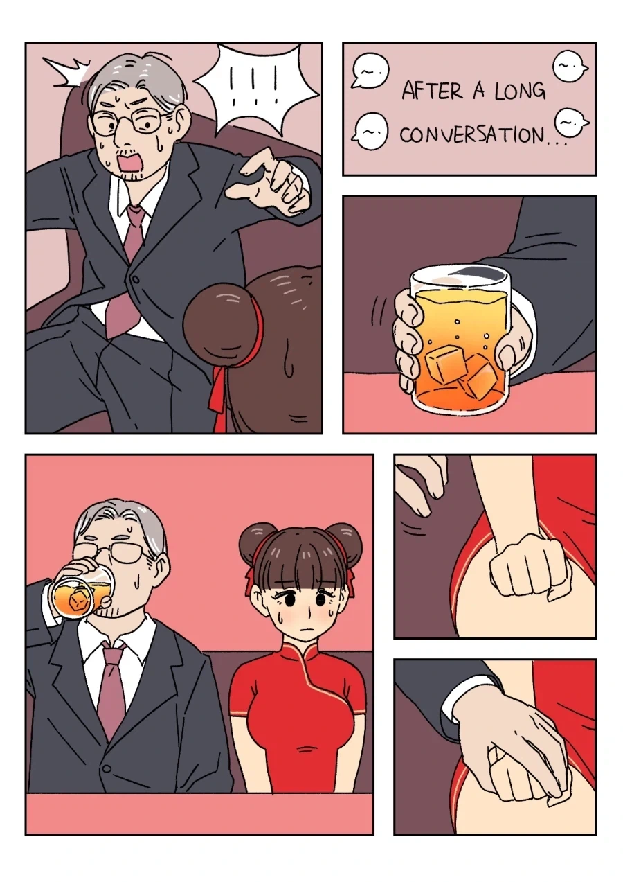 정시퇴근하는 MZ사원이 못마땅한 부장.manga - 이미지 5