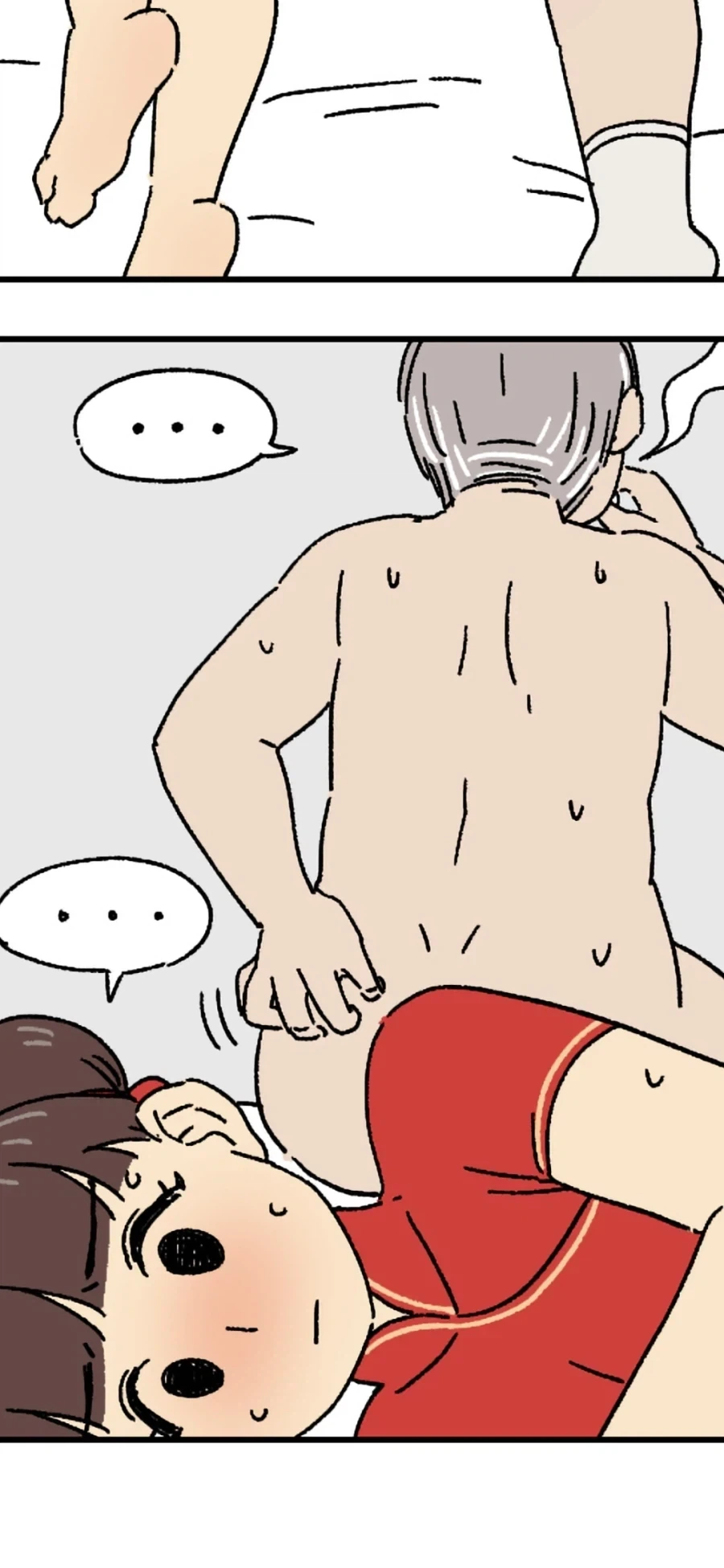 정시퇴근하는 MZ사원이 못마땅한 부장.manga - 이미지 7