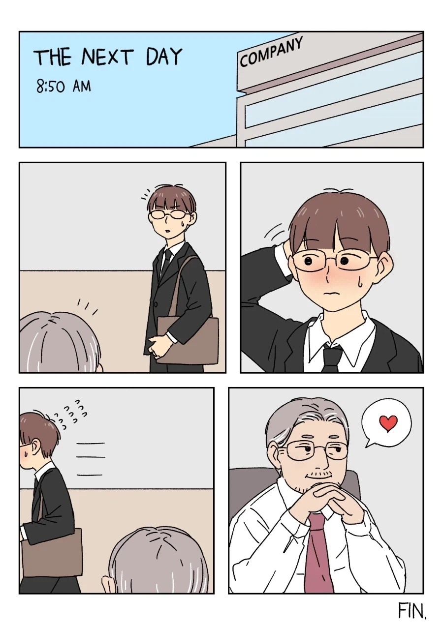 정시퇴근하는 MZ사원이 못마땅한 부장.manga - 이미지 8