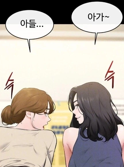 ToonPop - 짧은 웹코믹, 가볍게 한 편씩 이미지 4