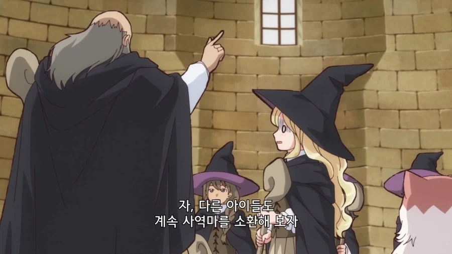 함부로 사역마를 소환하면 안되는 이유 - 이미지 8