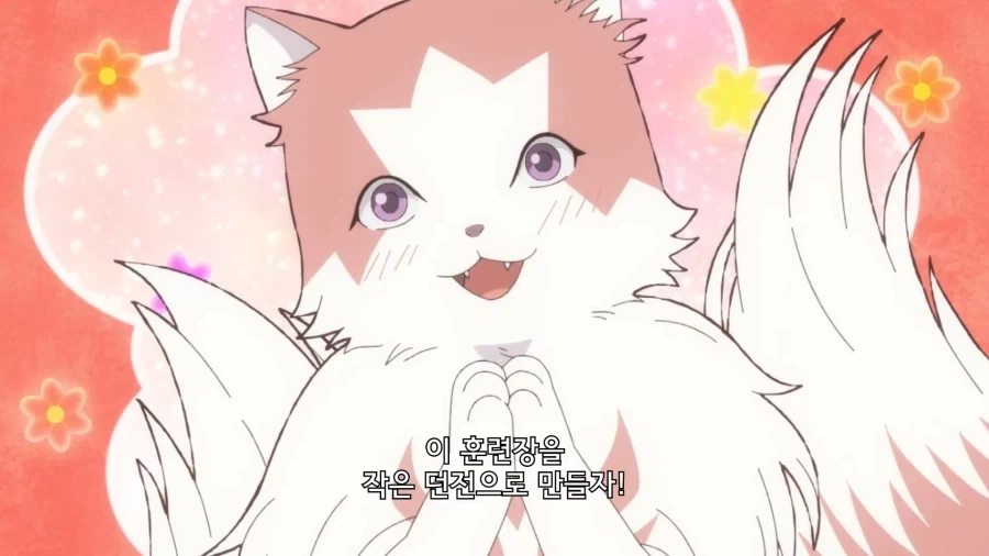 학교에 소환된 악마의 최후 - 이미지 16