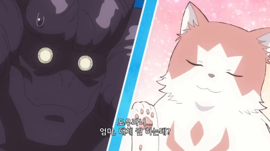 학교에 소환된 악마의 최후 - 이미지 22