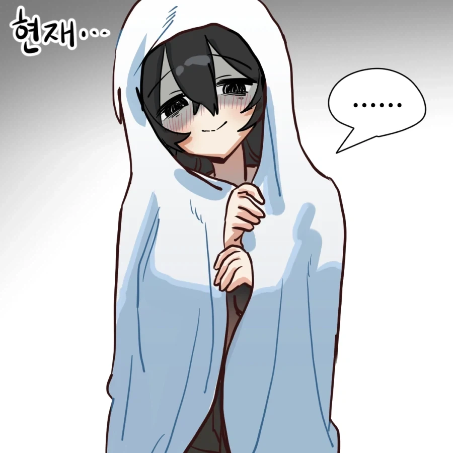 톰보이 소꿉친구가 음침녀가 되어버린.manga_15.webp