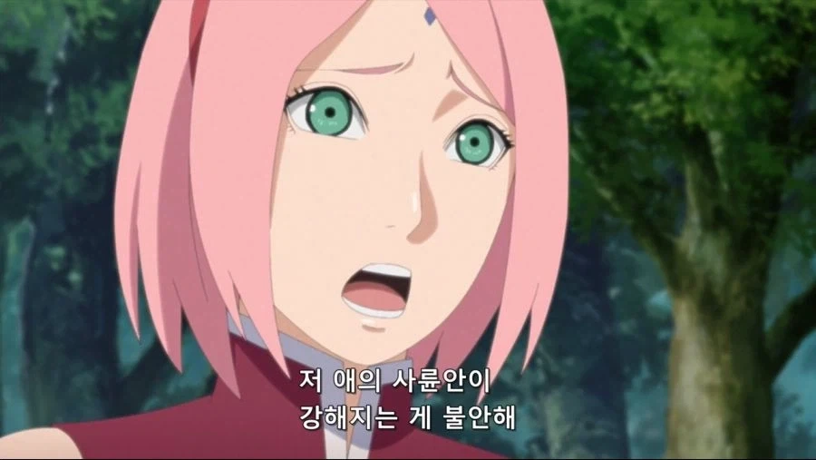 나루토) 사쿠라는 딸내미랑 잘지낸다.. - 이미지 3